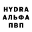 ГАШ hashish AKULA STAR