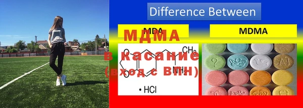прущая мука Вязники
