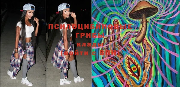 мет Вязьма