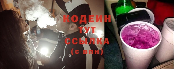 прущая мука Вязники