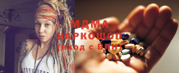 дживик Вяземский