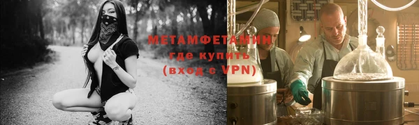 дживик Вяземский