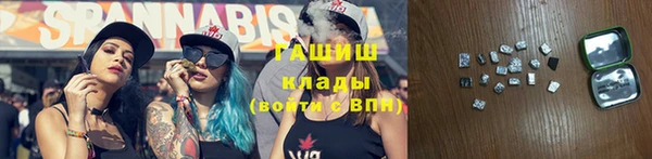 мет Вязьма