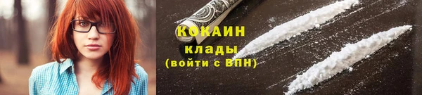 прущая мука Вязники