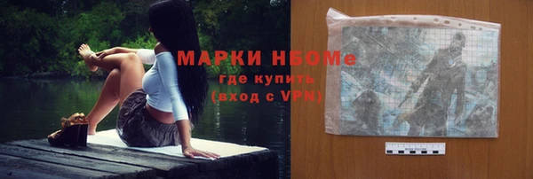 дживик Вяземский