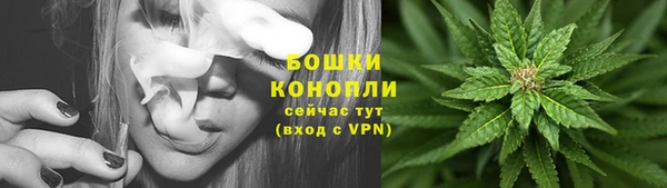 мет Вязьма
