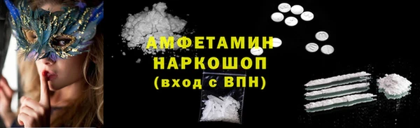 дживик Вяземский