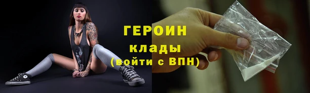 дживик Вяземский
