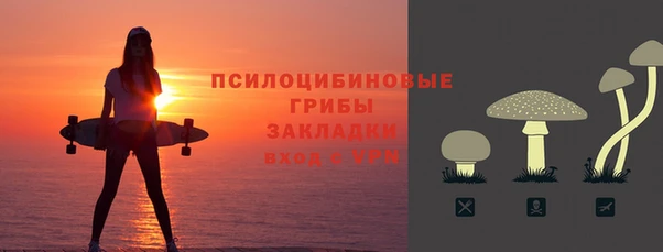 мет Вязьма