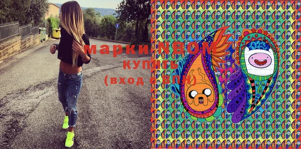 дживик Вяземский