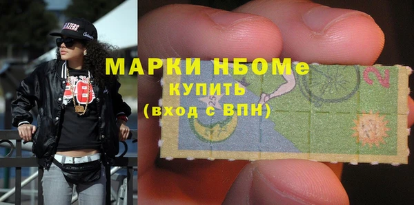 дживик Вяземский