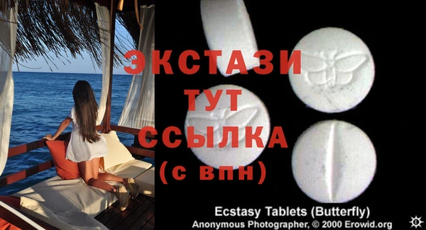 мет Вязьма