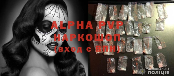 мет Вязьма