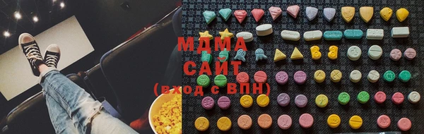 мет Вязьма