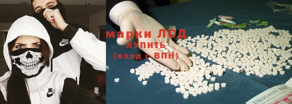 дживик Вяземский