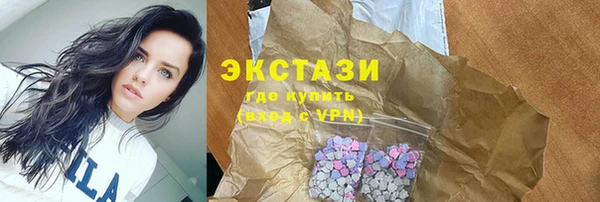 дживик Вяземский